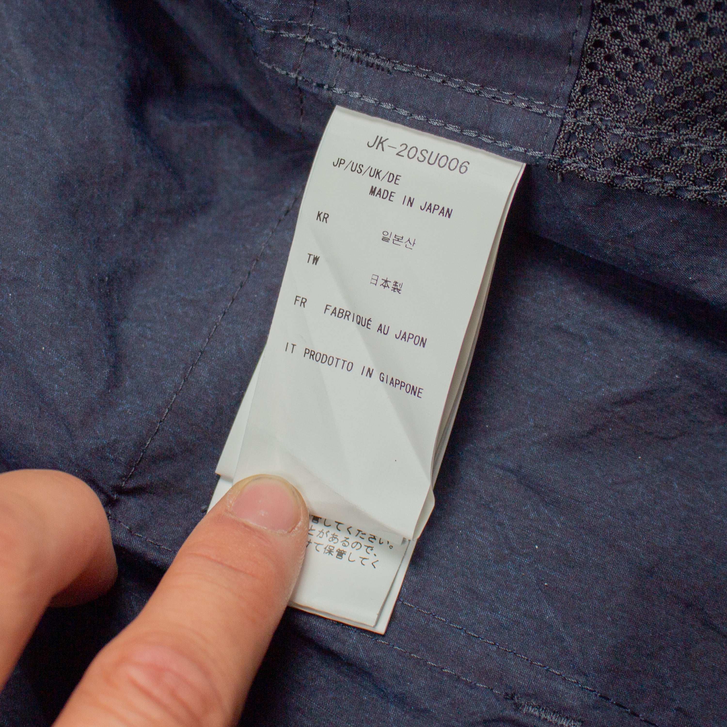 C/N INDIGO PARKA