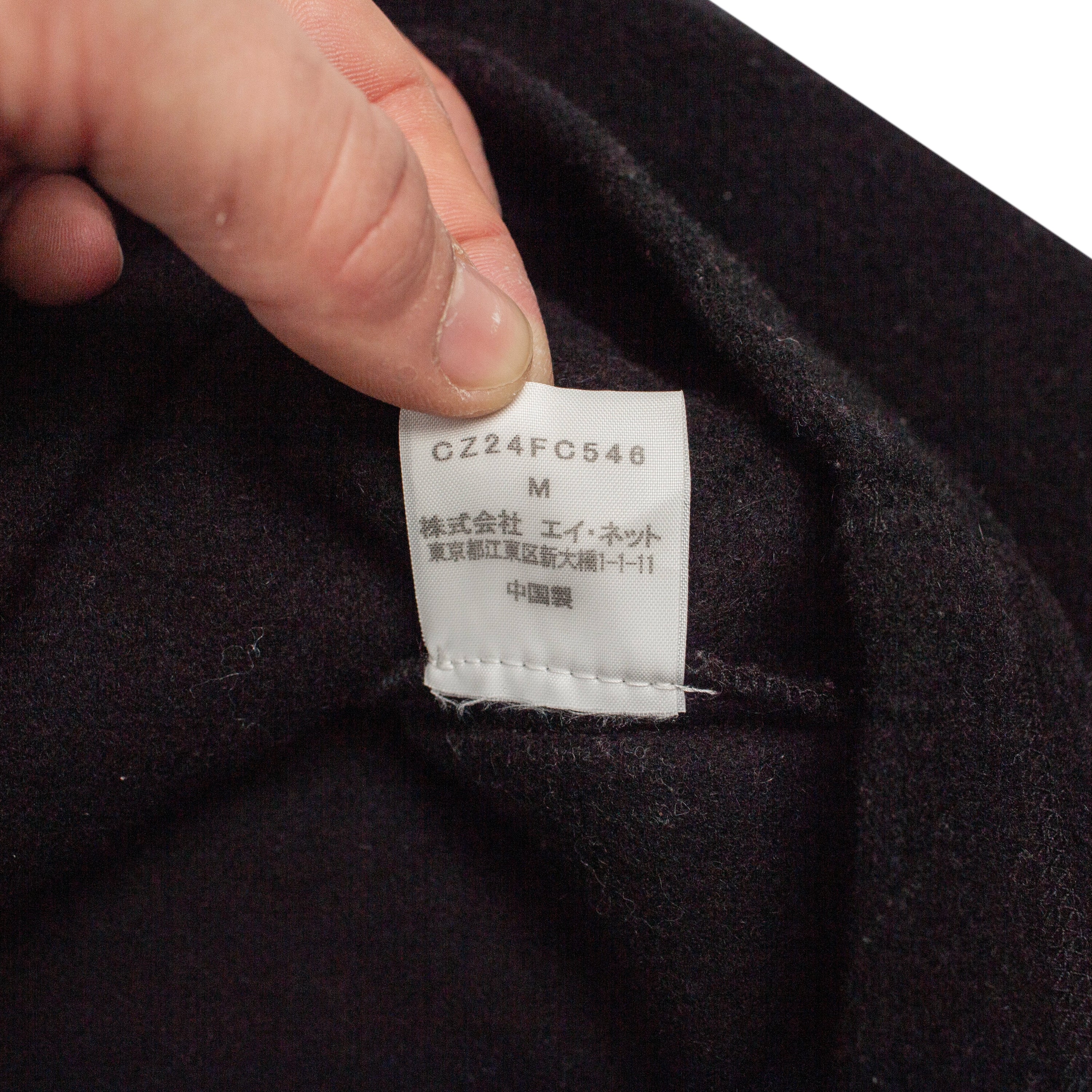 WOOL CARGO JACKET
