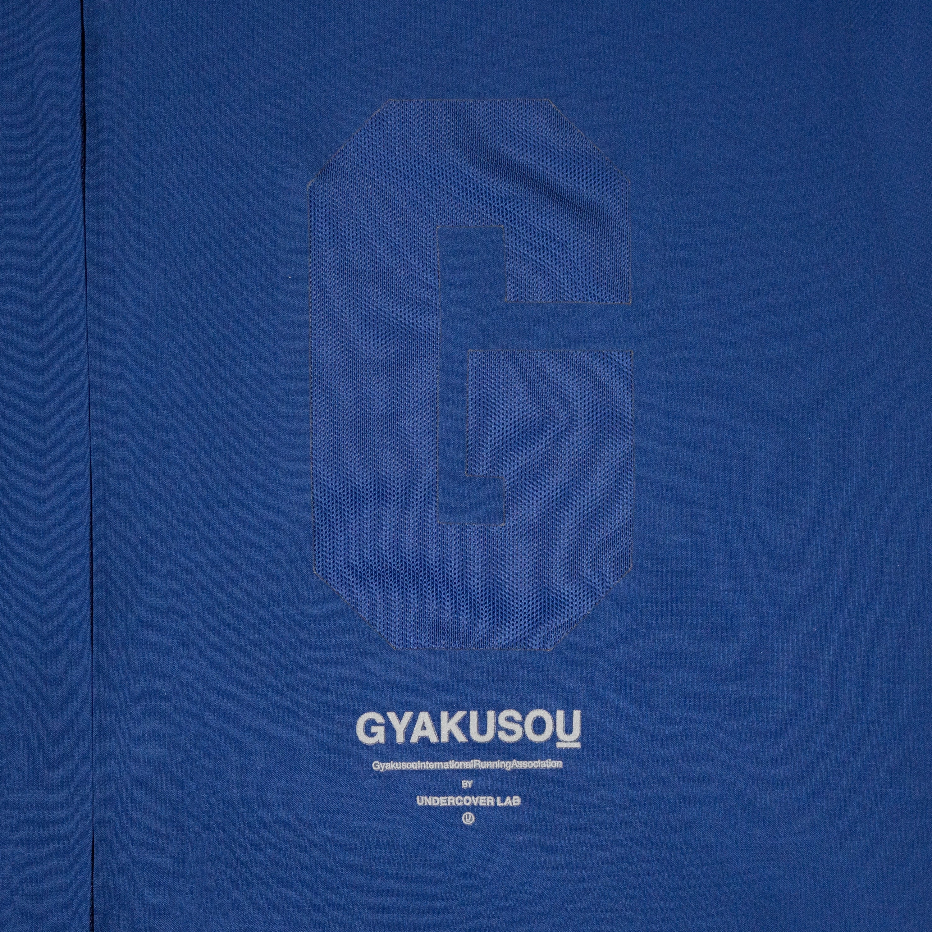 UNDERCOVER X NIKE GIRA RUNNING HOODIE